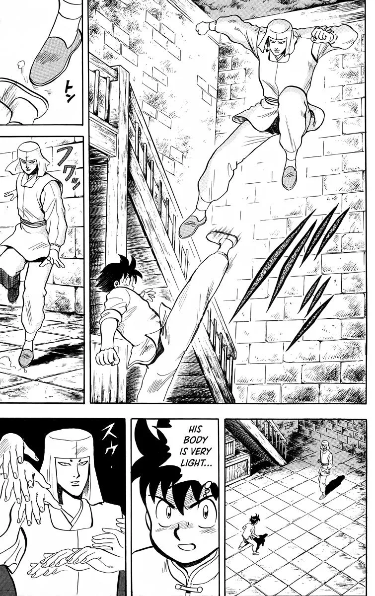 Tekken Chinmi — Chapter 96 — Page 19