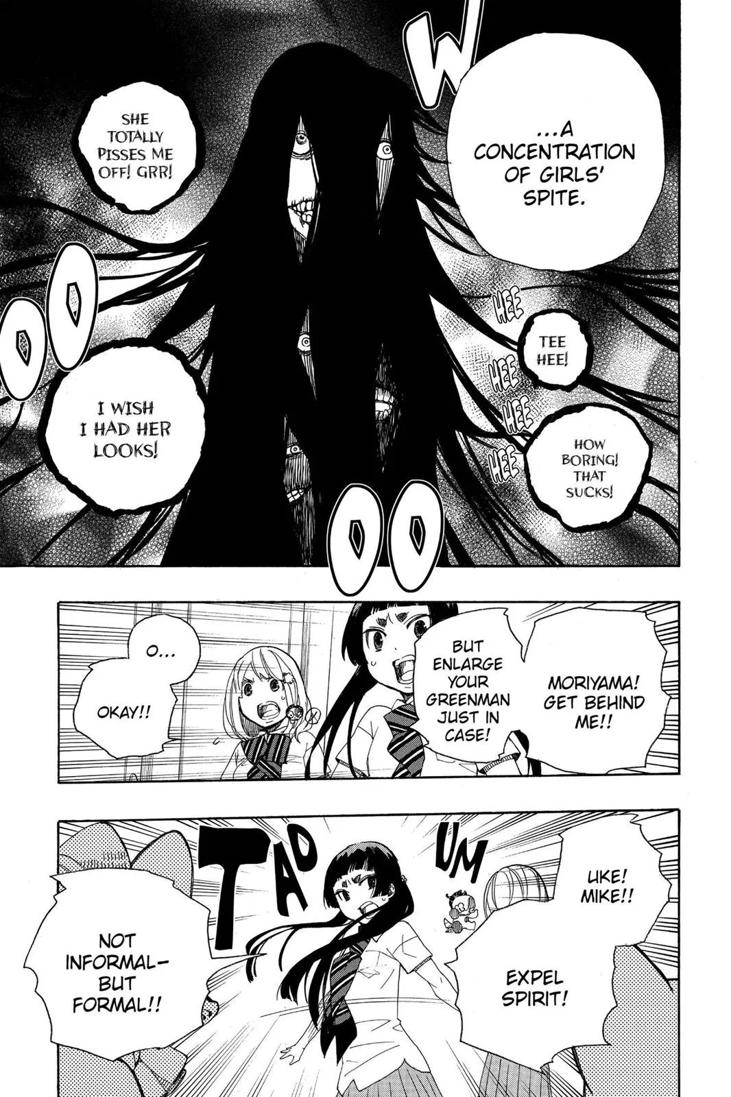 Blue Exorcist — Chapter 41 — Page 19