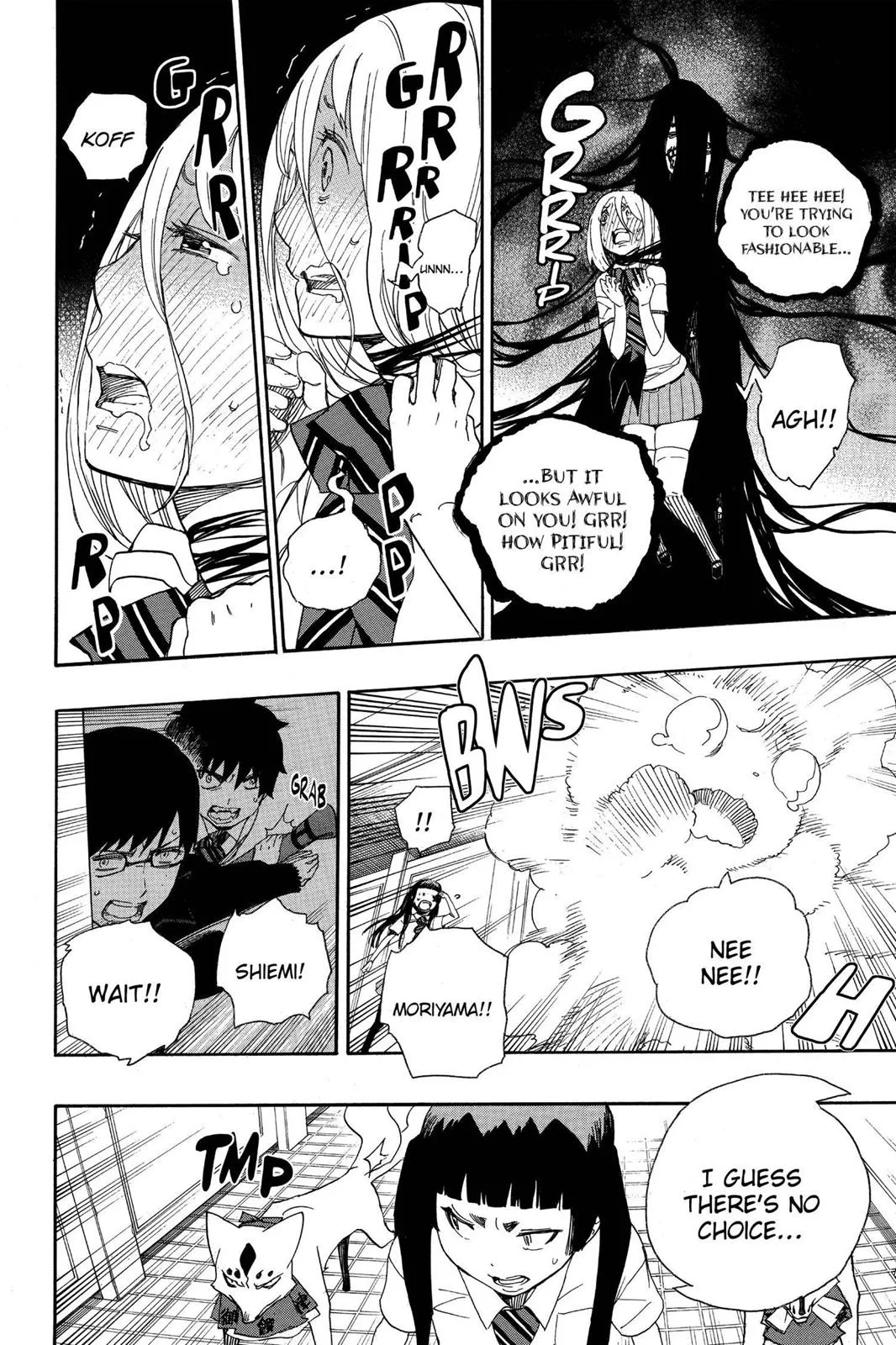 Blue Exorcist — Chapter 41 — Page 24