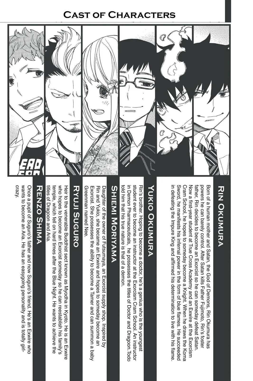 Blue Exorcist — Chapter 42 — Page 4