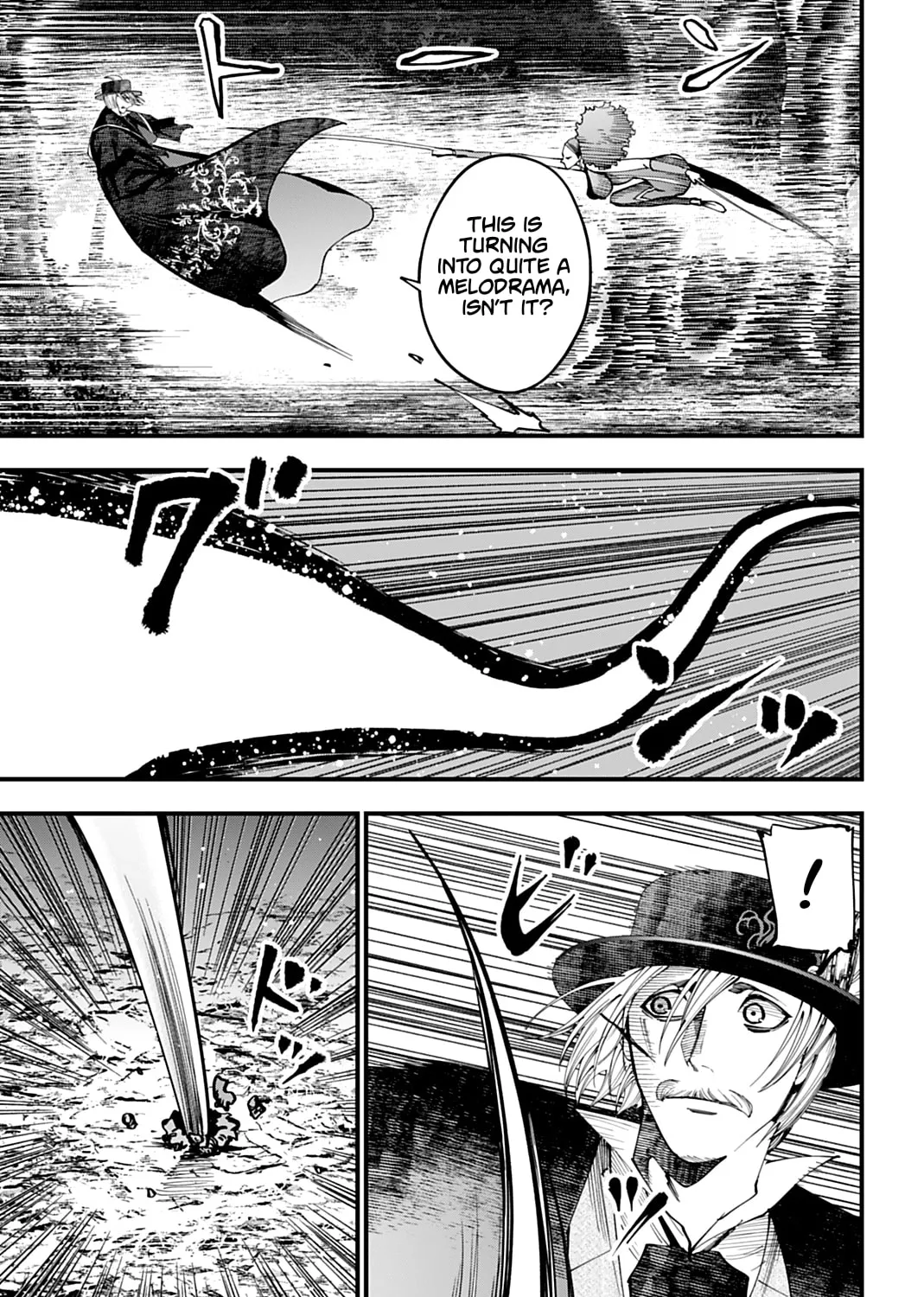 Record of Ragnarok: The Jack the Ripper Case Files — Chapter 59 — Page 9