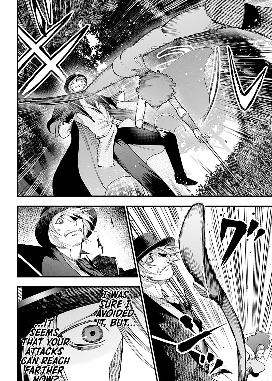 Record of Ragnarok: The Jack the Ripper Case Files — Chapter 59 — Page 11