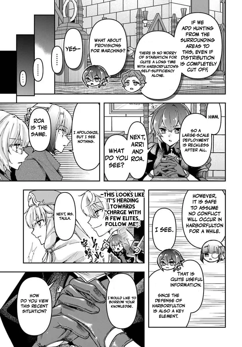 The Frontier Alchemist — Chapter 41 — Page 26