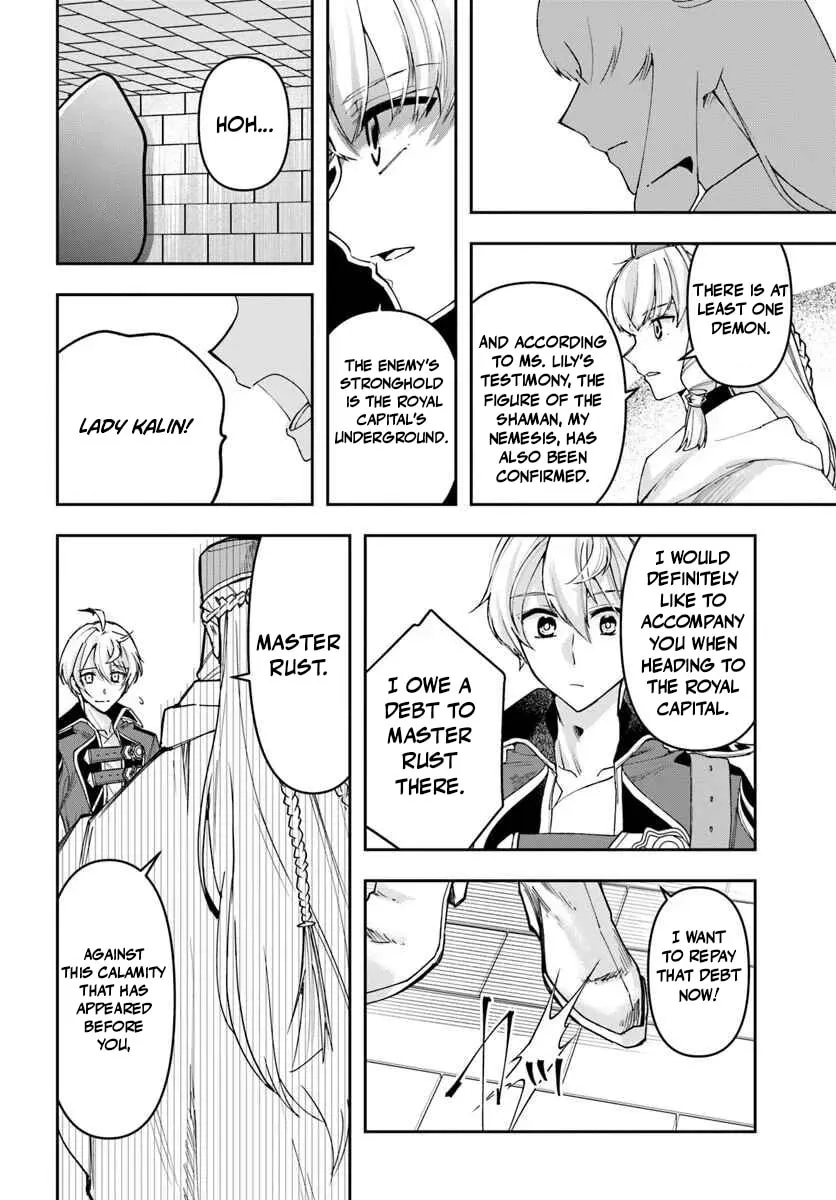 The Frontier Alchemist — Chapter 41 — Page 27