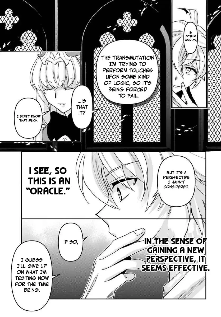 The Frontier Alchemist — Chapter 42 — Page 20