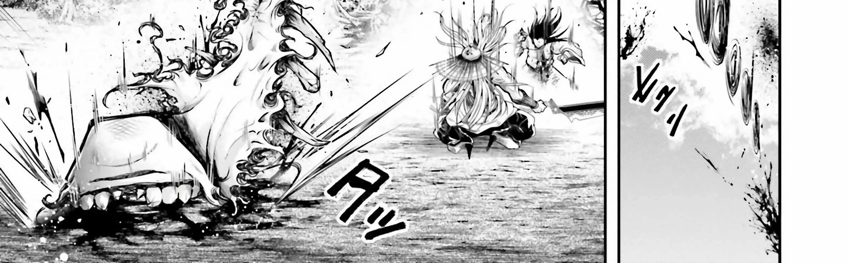Record of Ragnarok: The Legend of Lu Bu — Chapter 24 — Page 3