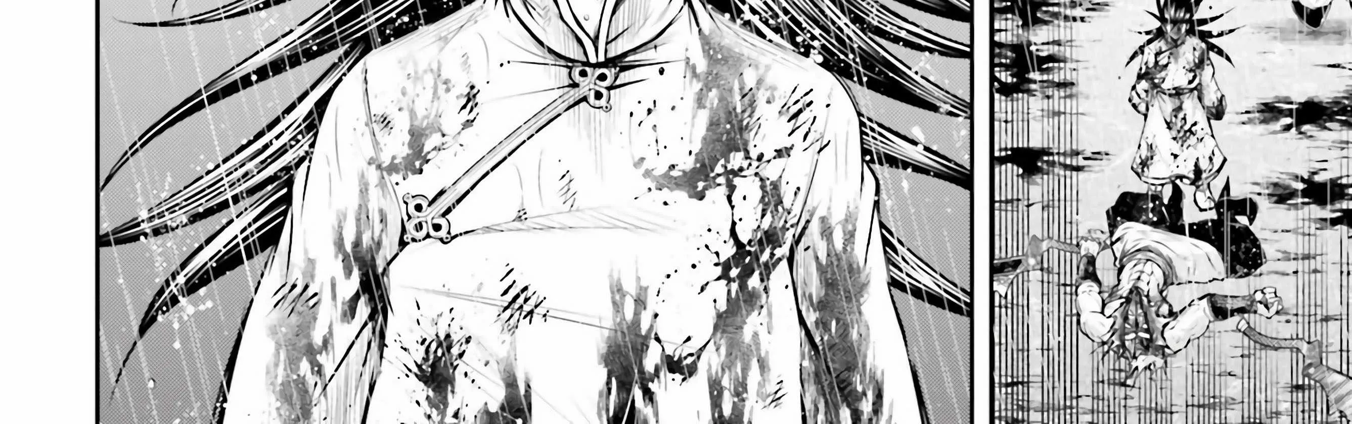 Record of Ragnarok: The Legend of Lu Bu — Chapter 24 — Page 12