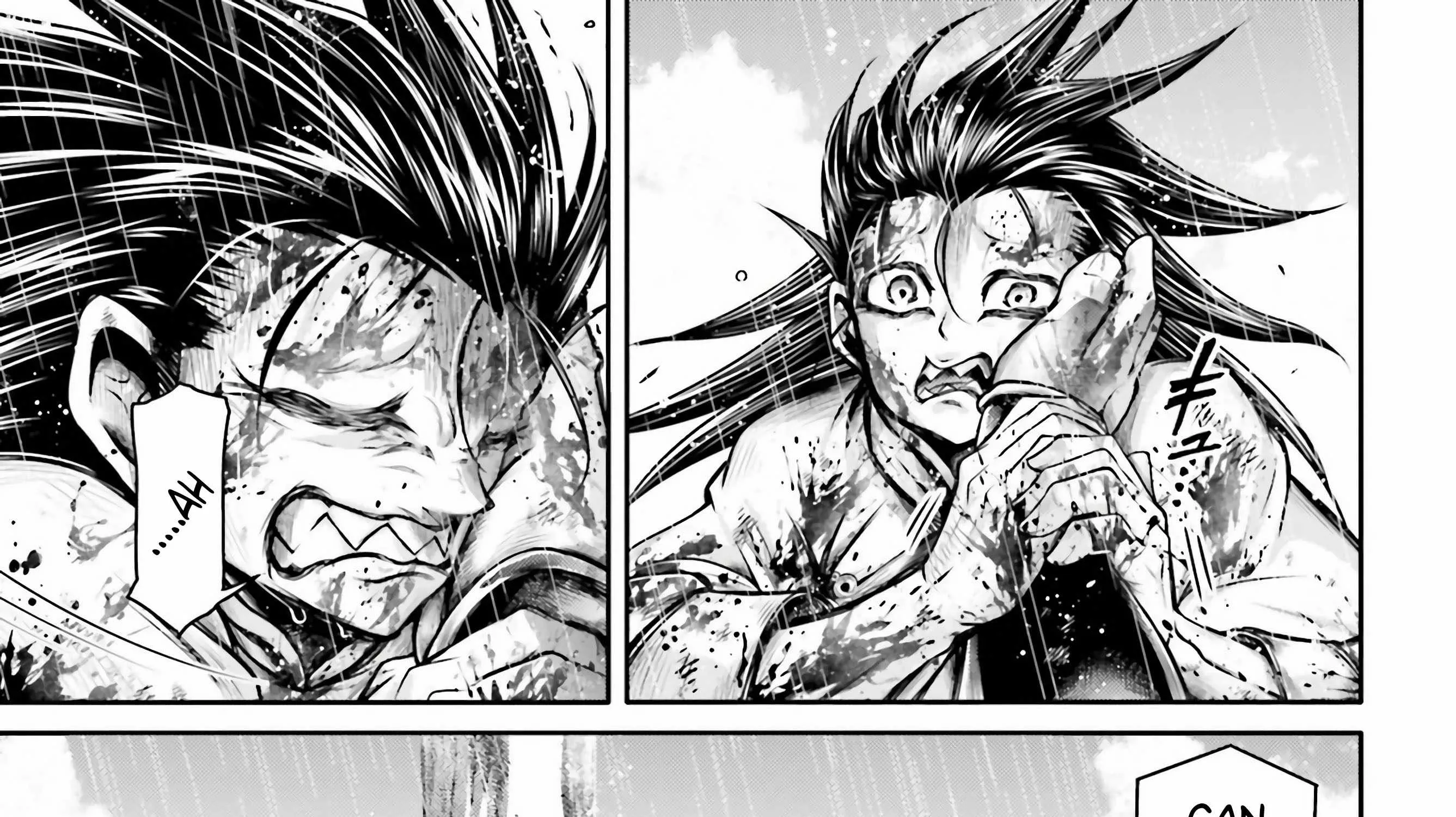 Record of Ragnarok: The Legend of Lu Bu — Chapter 24 — Page 19