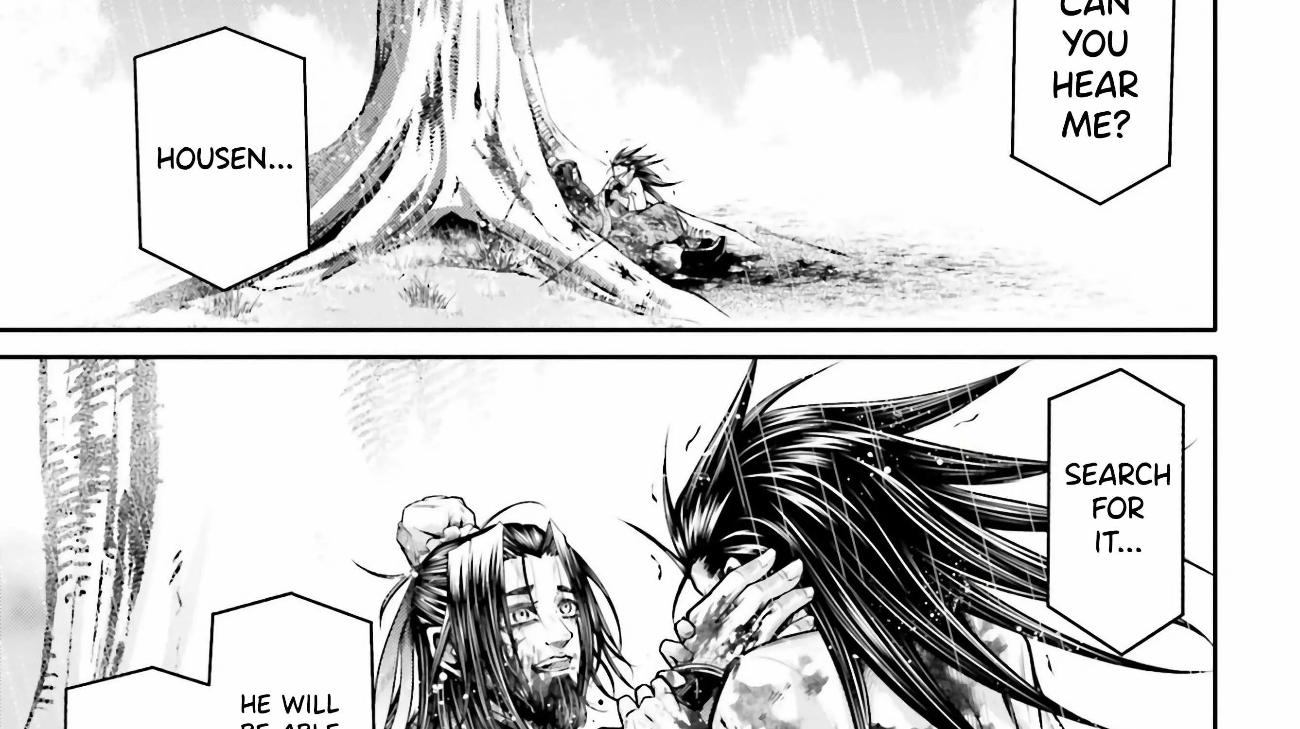 Record of Ragnarok: The Legend of Lu Bu — Chapter 24 — Page 20