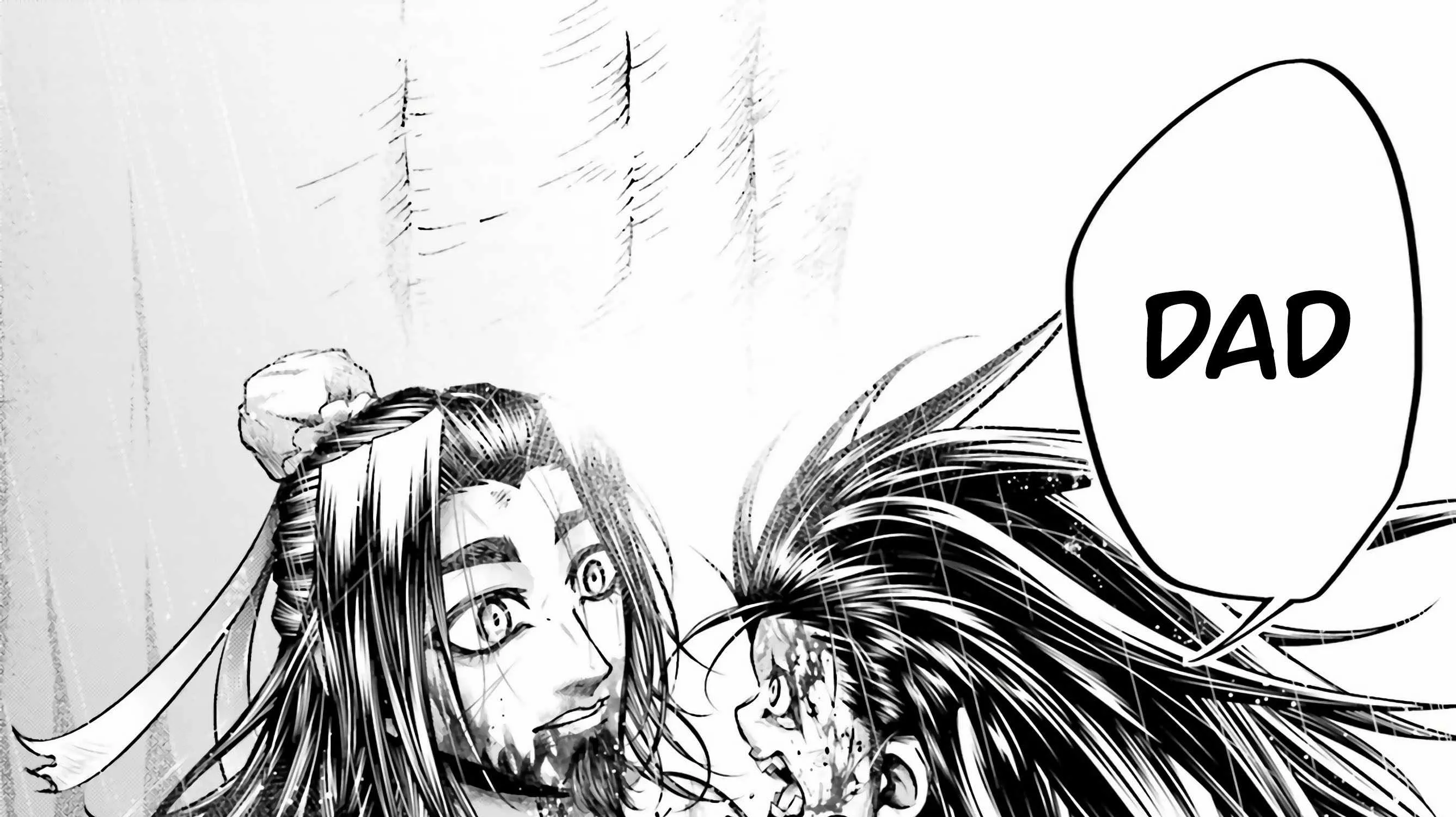 Record of Ragnarok: The Legend of Lu Bu — Chapter 24 — Page 28