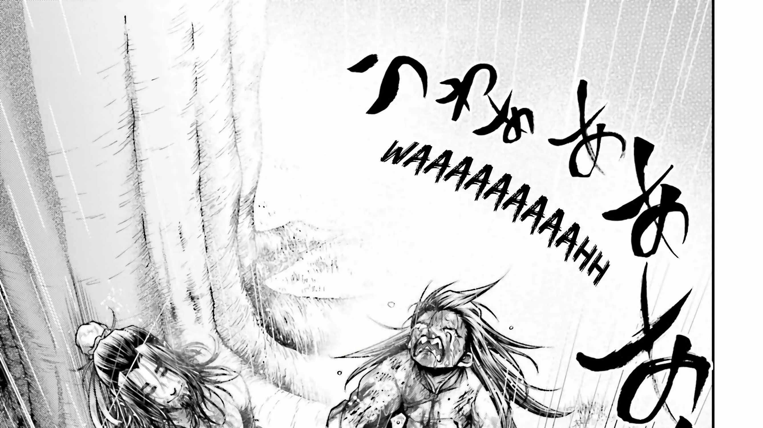 Record of Ragnarok: The Legend of Lu Bu — Chapter 24 — Page 37