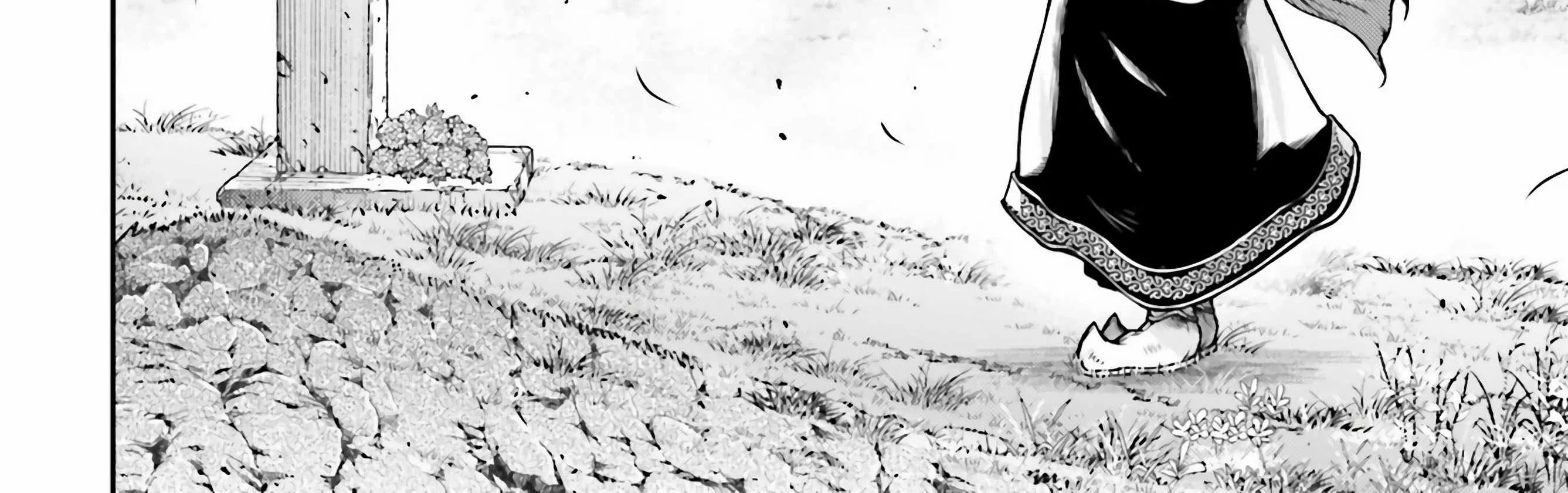 Record of Ragnarok: The Legend of Lu Bu — Chapter 24 — Page 42