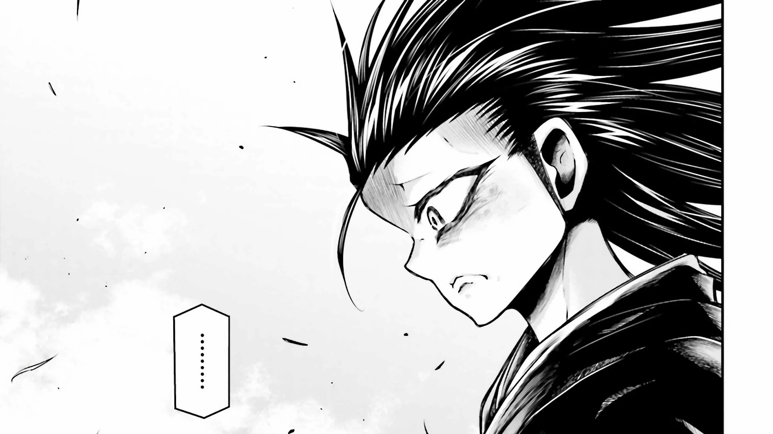 Record of Ragnarok: The Legend of Lu Bu — Chapter 24 — Page 43