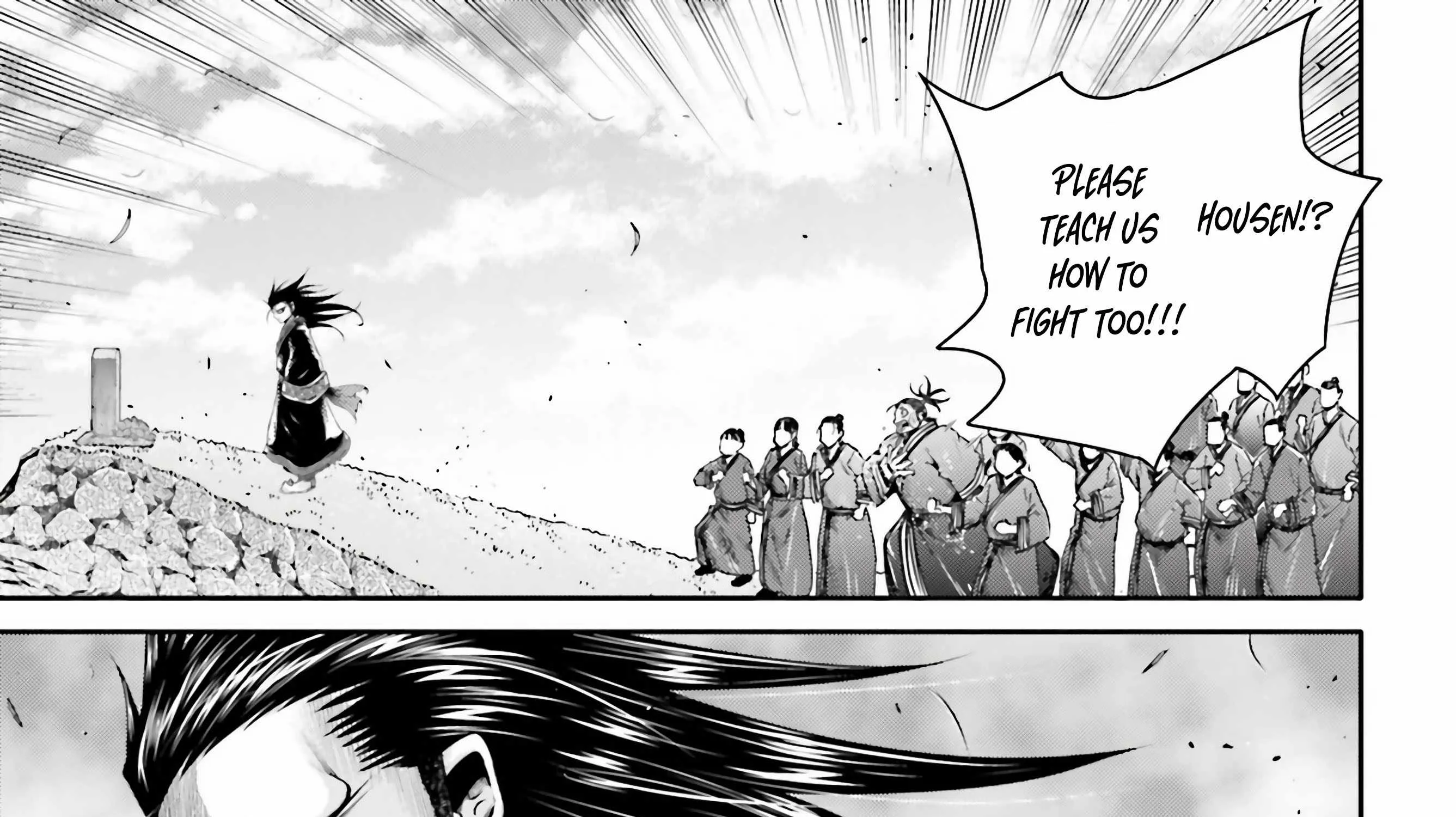 Record of Ragnarok: The Legend of Lu Bu — Chapter 24 — Page 49