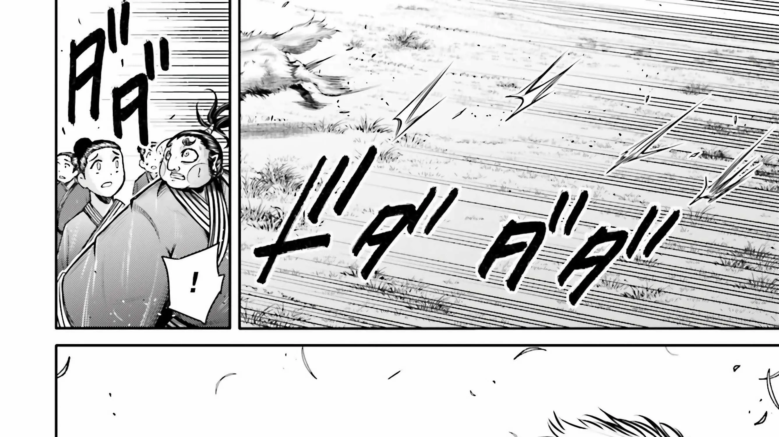 Record of Ragnarok: The Legend of Lu Bu — Chapter 24 — Page 52