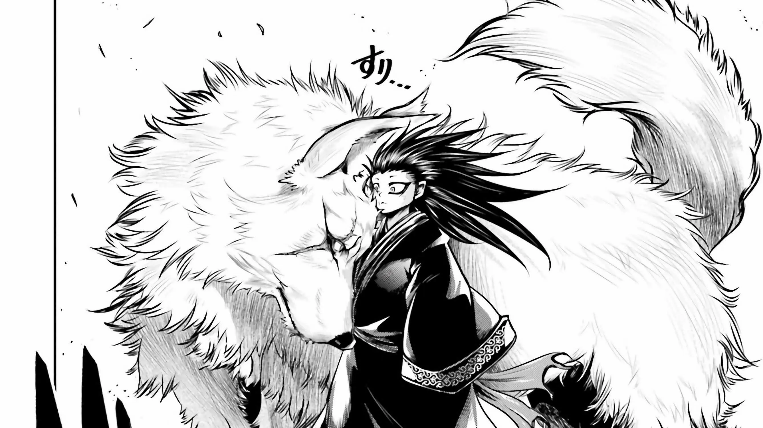 Record of Ragnarok: The Legend of Lu Bu — Chapter 24 — Page 53