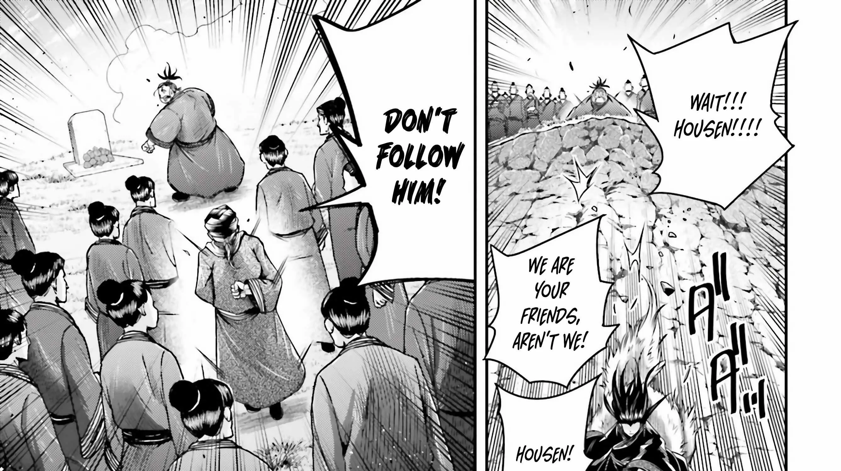 Record of Ragnarok: The Legend of Lu Bu — Chapter 24 — Page 61