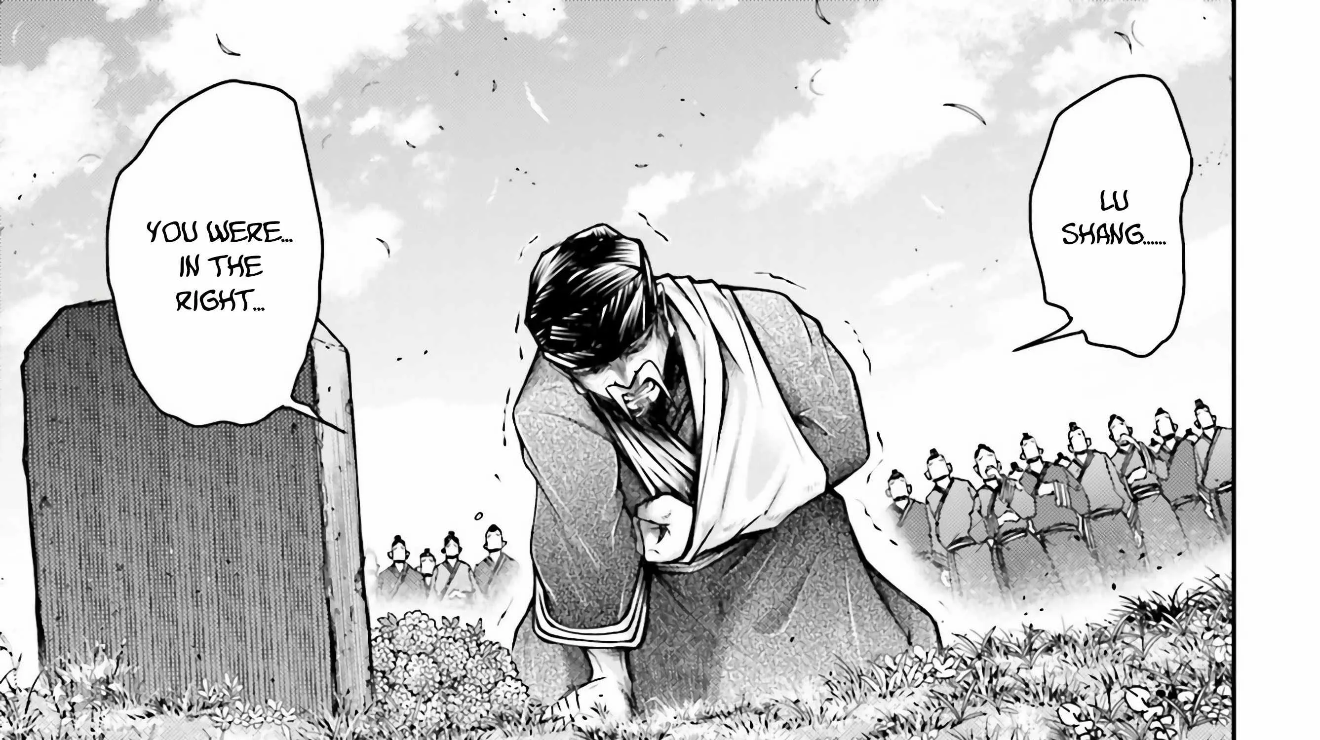 Record of Ragnarok: The Legend of Lu Bu — Chapter 24 — Page 67