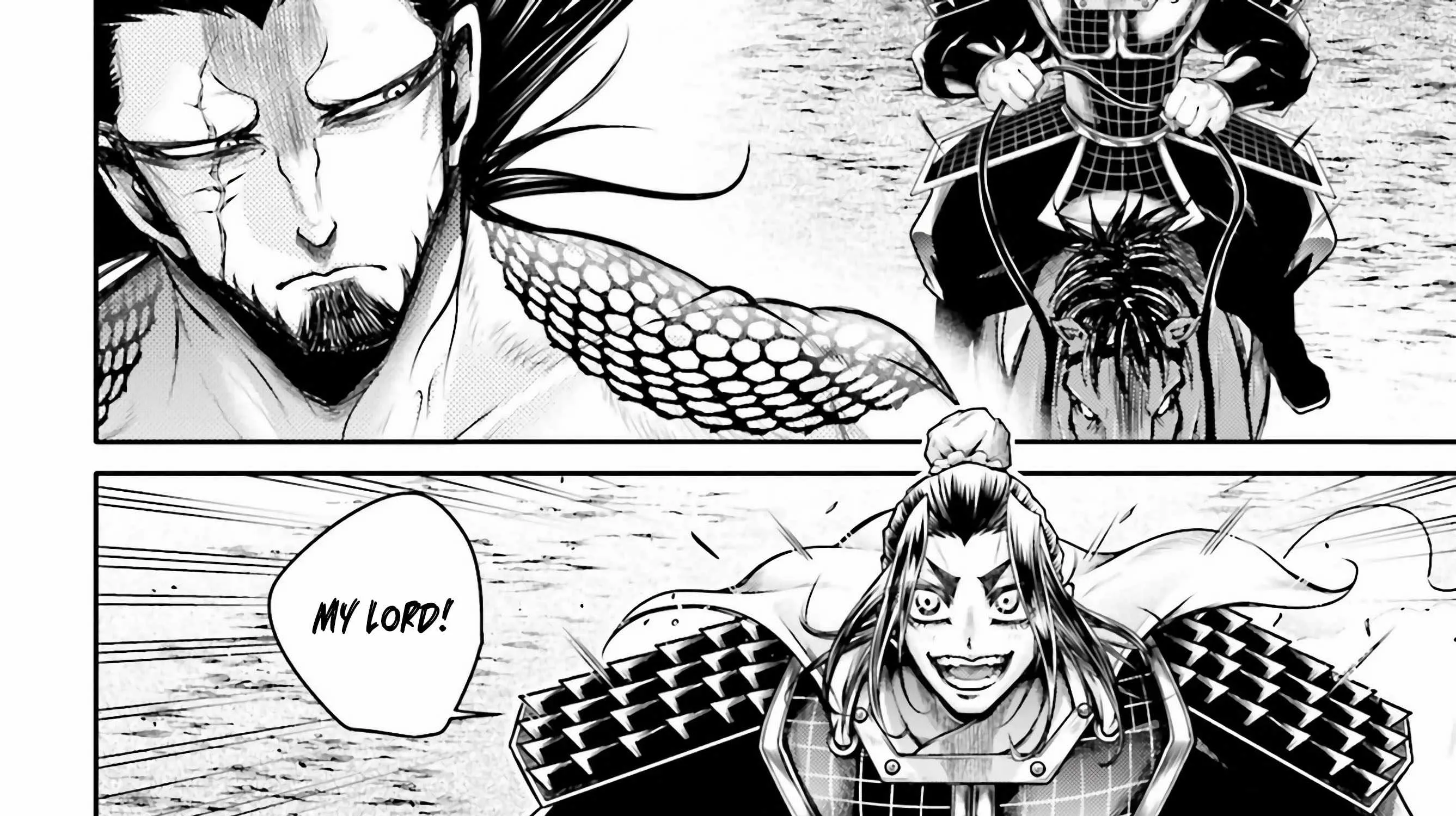 Record of Ragnarok: The Legend of Lu Bu — Chapter 24 — Page 82