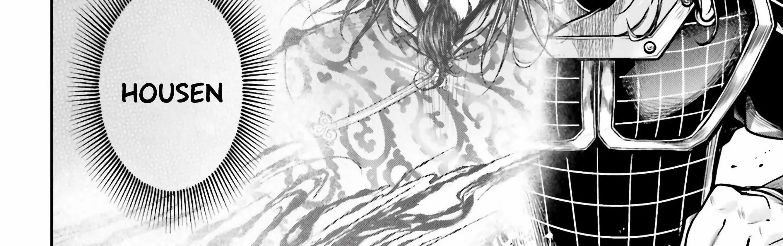 Record of Ragnarok: The Legend of Lu Bu — Chapter 24 — Page 84