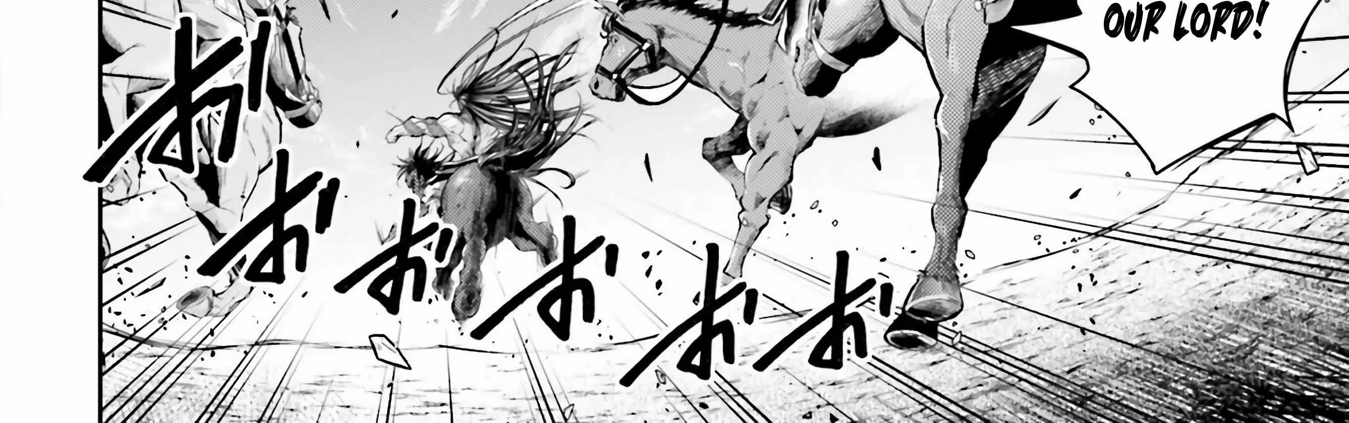 Record of Ragnarok: The Legend of Lu Bu — Chapter 24 — Page 90