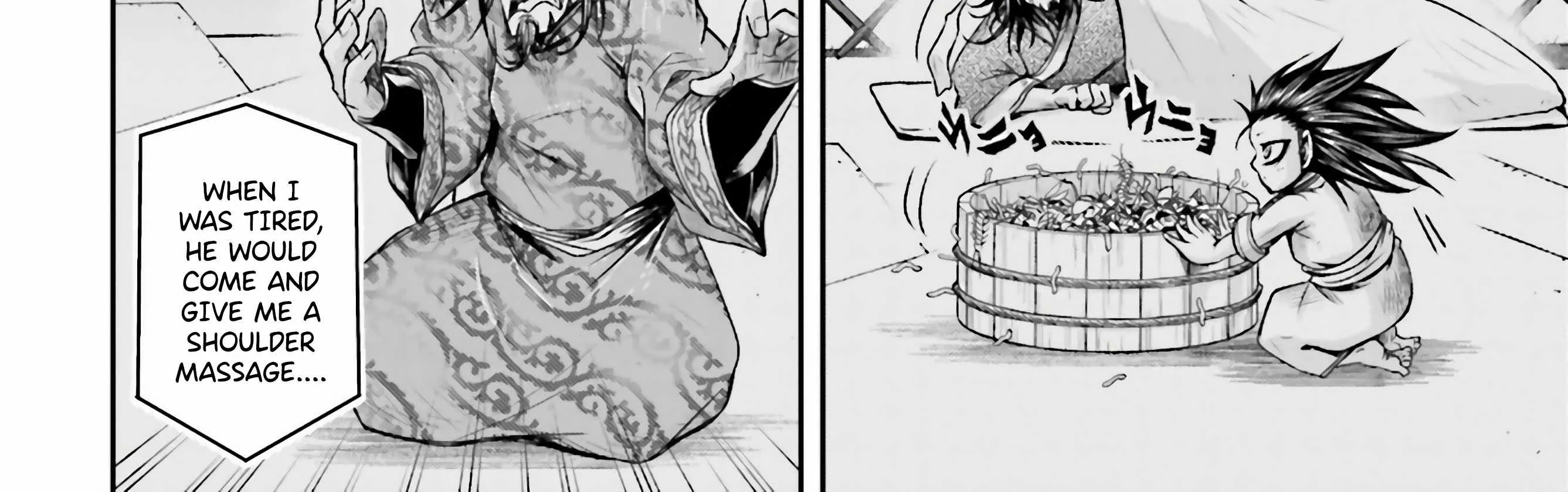 Record of Ragnarok: The Legend of Lu Bu — Chapter 24 — Page 96