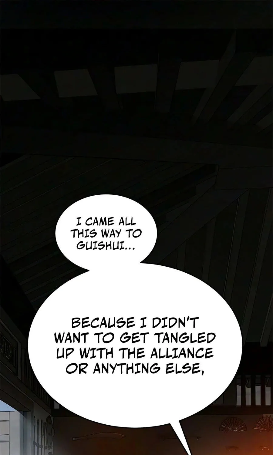 Murim Psychopath — Chapter 38 — Page 1