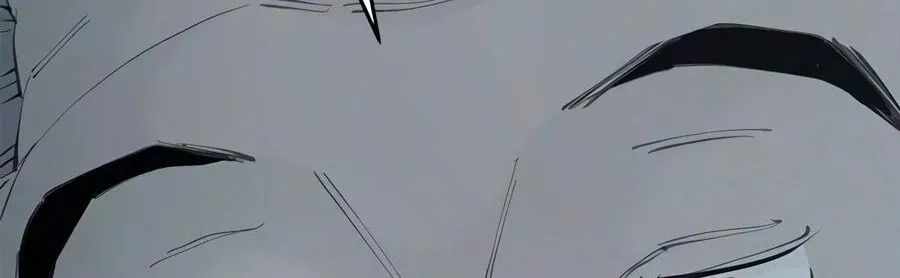 Murim Psychopath — Chapter 38 — Page 118