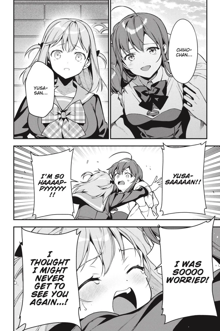 The Devil is a Part-Timer! — Chapter 98 — Page 5
