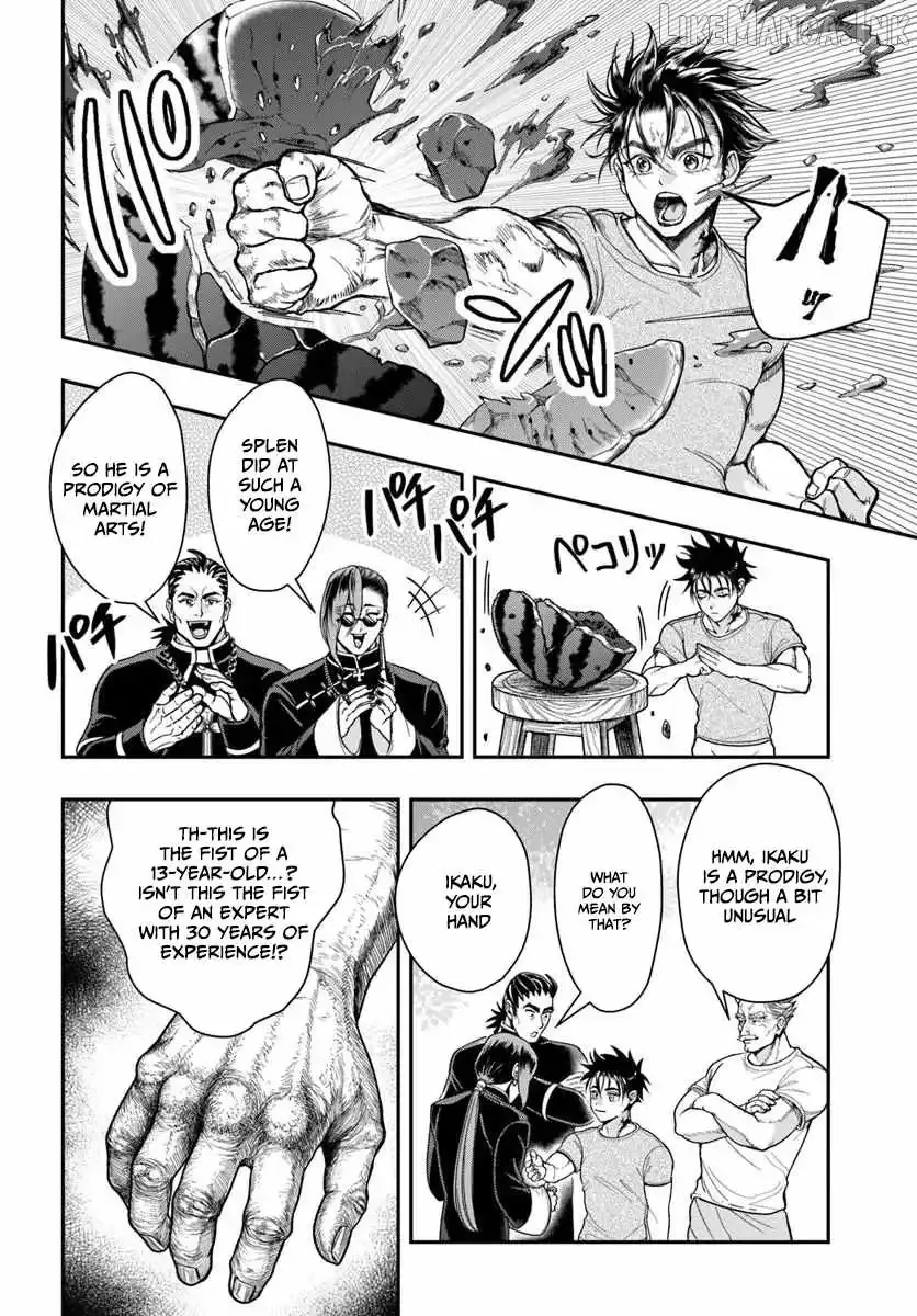 The Reincarnated Exorcist of Unparalleled Effor — Chapter 4 — Page 5
