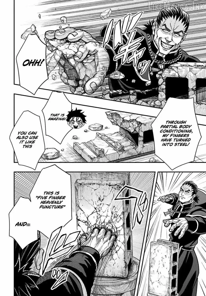 The Reincarnated Exorcist of Unparalleled Effor — Chapter 4 — Page 9
