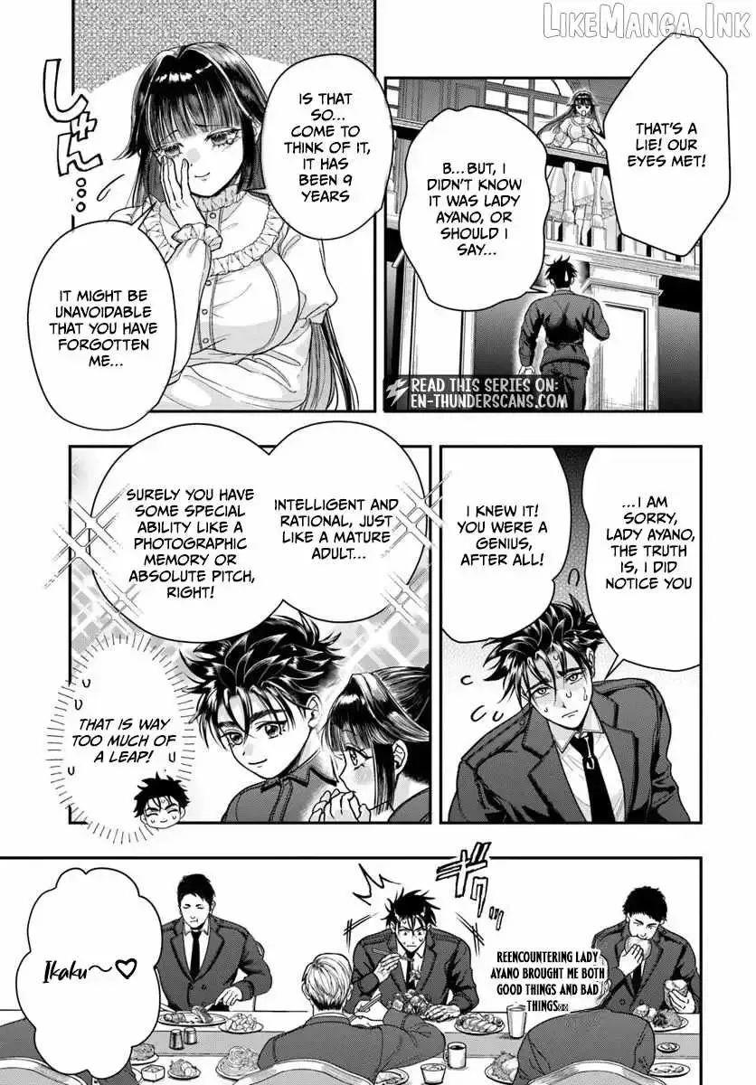 The Reincarnated Exorcist of Unparalleled Effor — Chapter 4 — Page 16