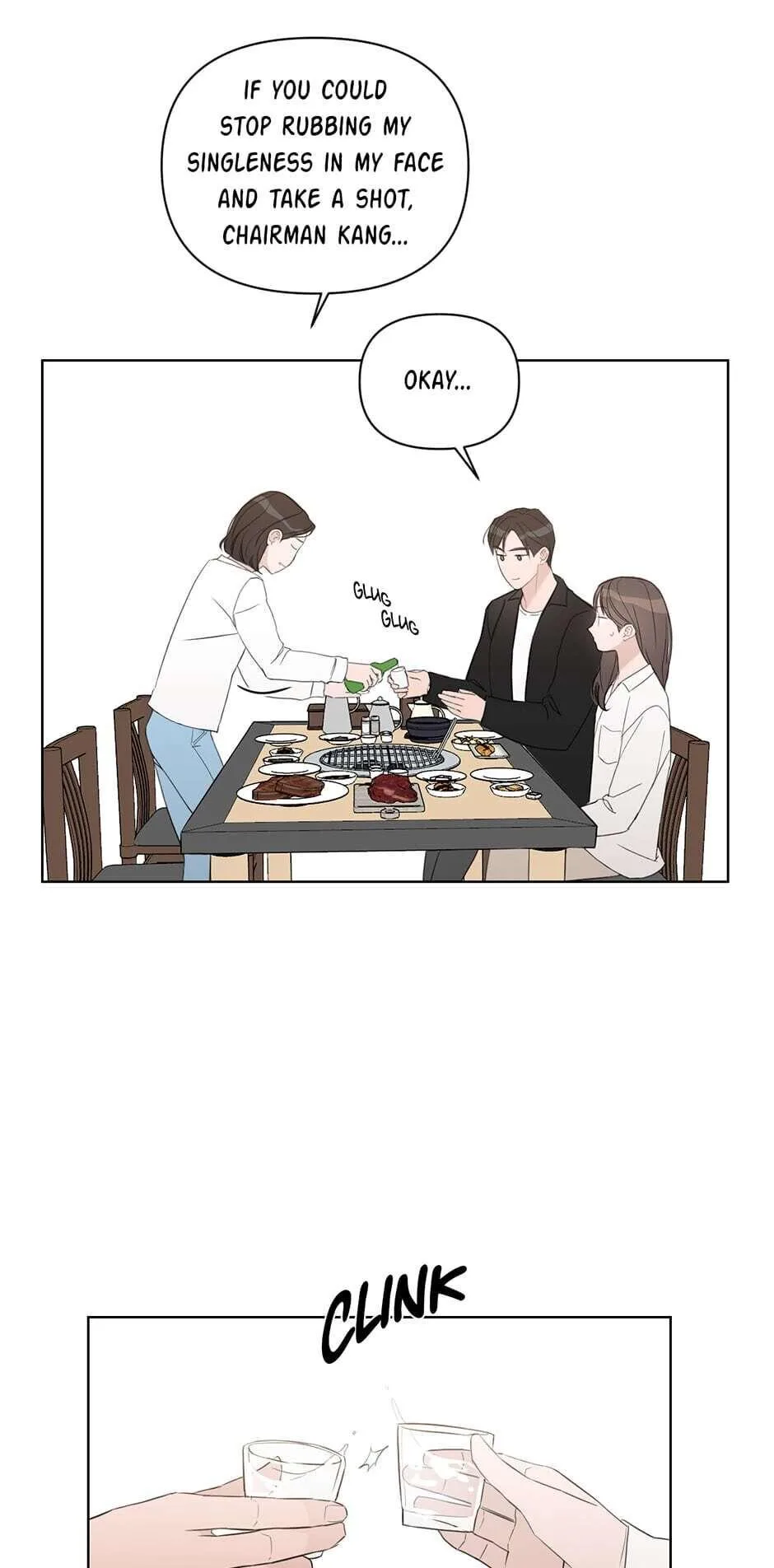 Positively Yours — Chapter 48 — Page 20