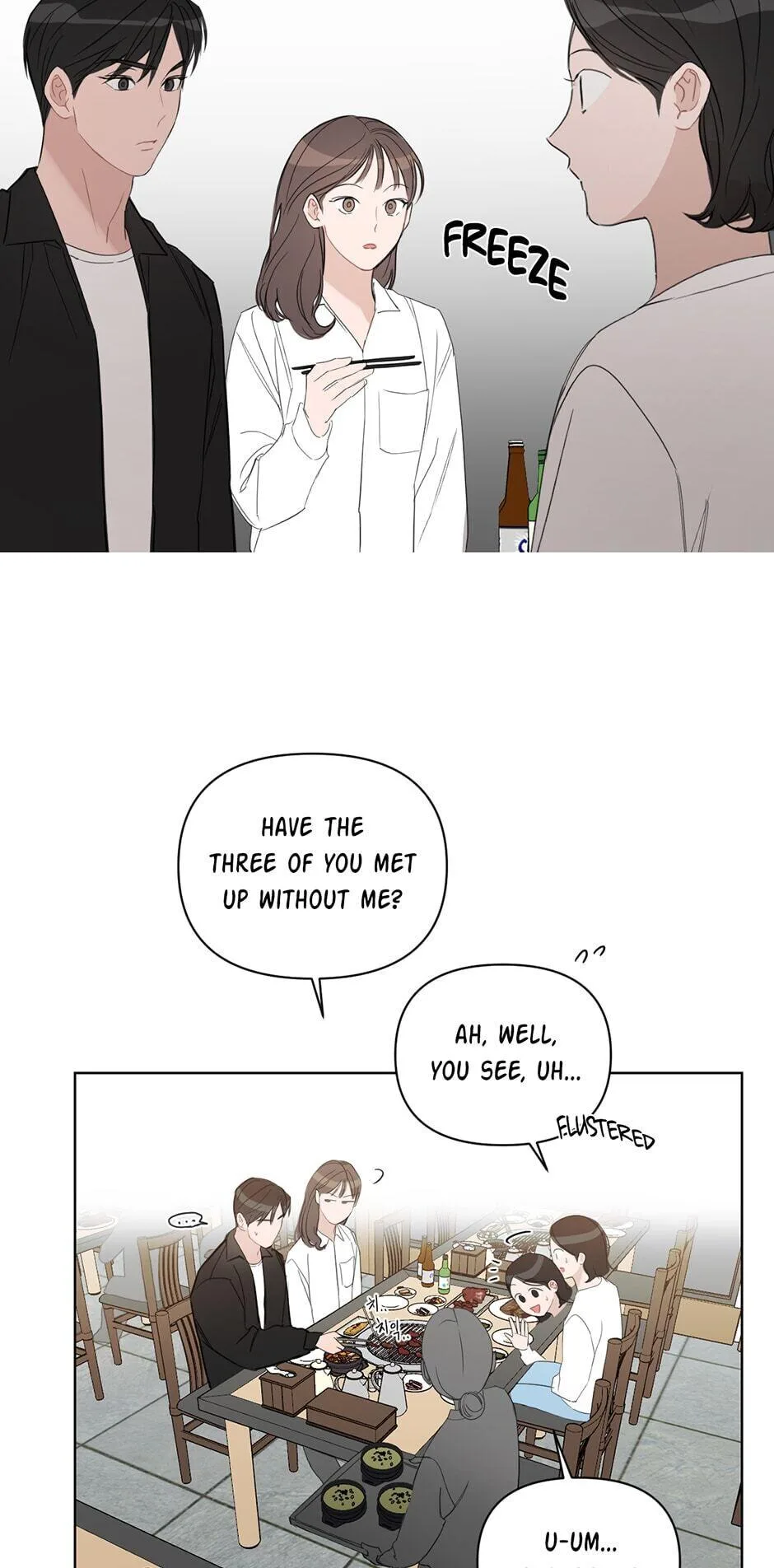 Positively Yours — Chapter 48 — Page 24