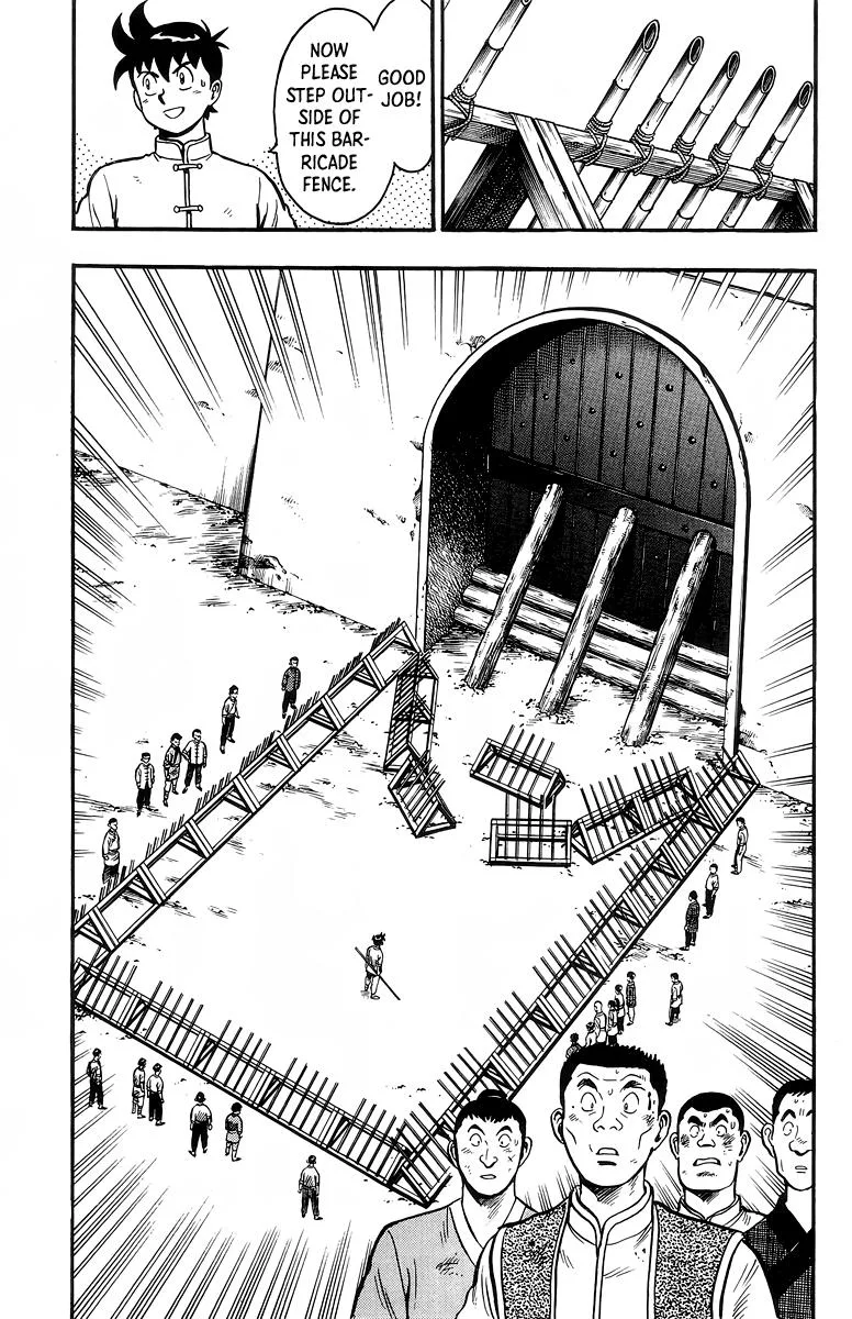 Tekken Chinmi — Chapter 122 — Page 16