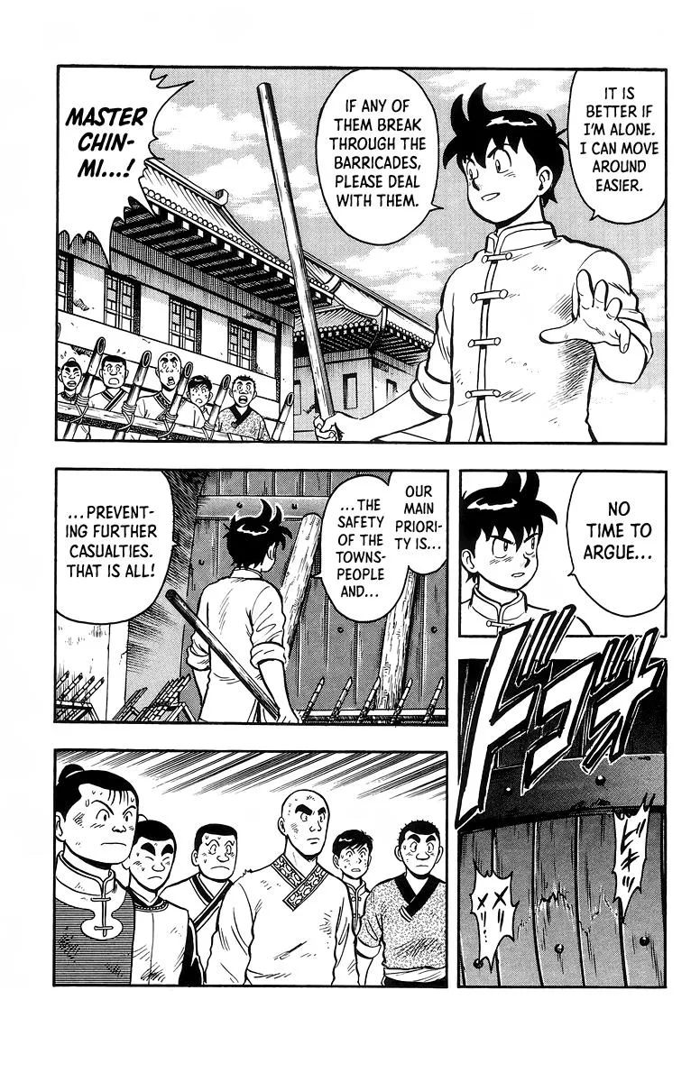 Tekken Chinmi — Chapter 122 — Page 18