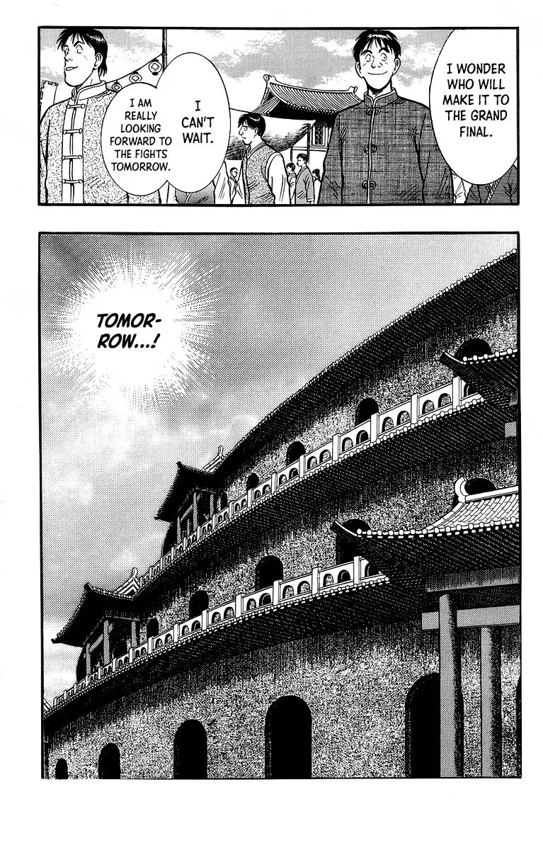 Tekken Chinmi — Chapter 136 — Page 5