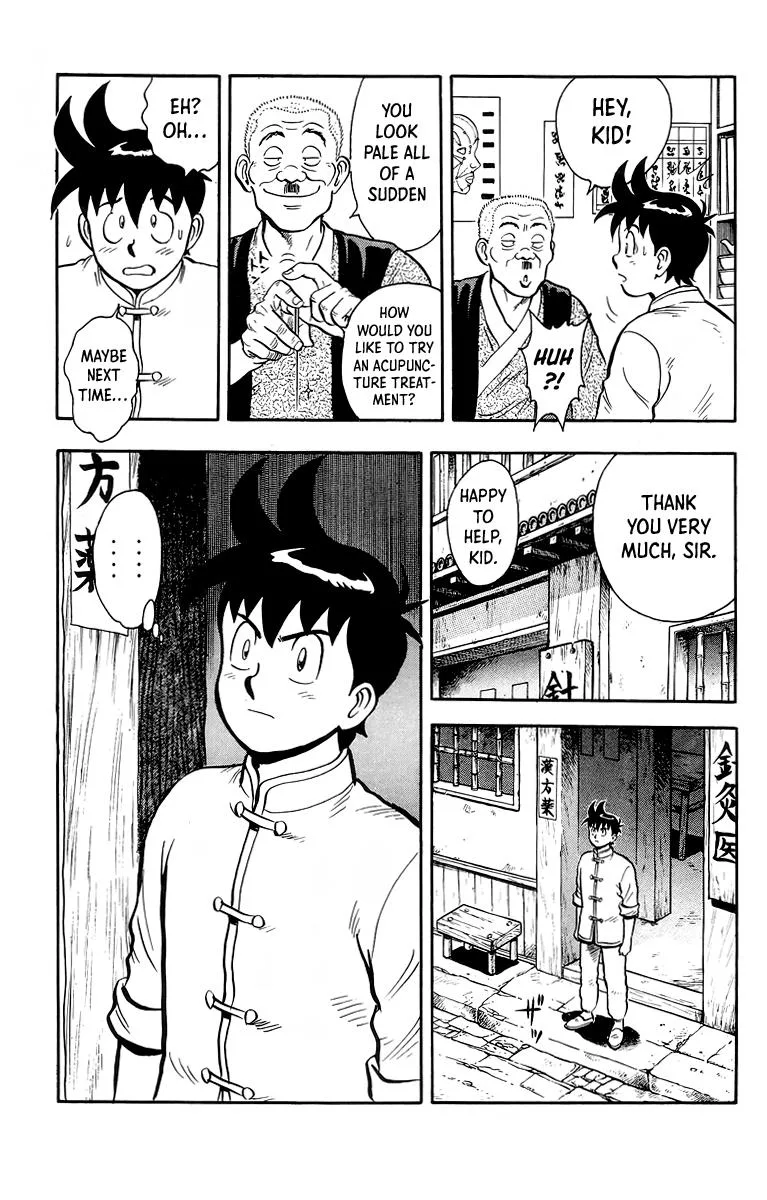 Tekken Chinmi — Chapter 136 — Page 15