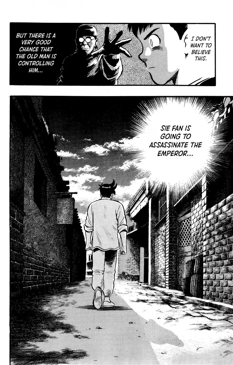Tekken Chinmi — Chapter 136 — Page 16