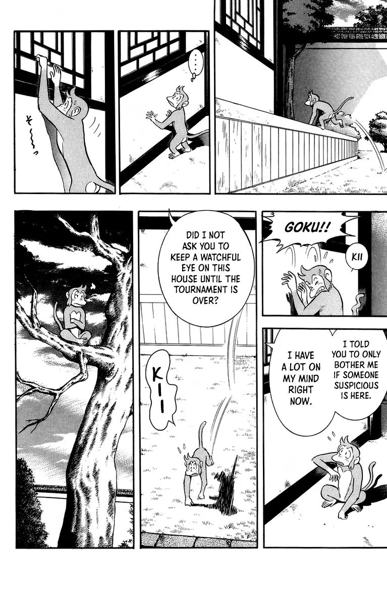 Tekken Chinmi — Chapter 136 — Page 18
