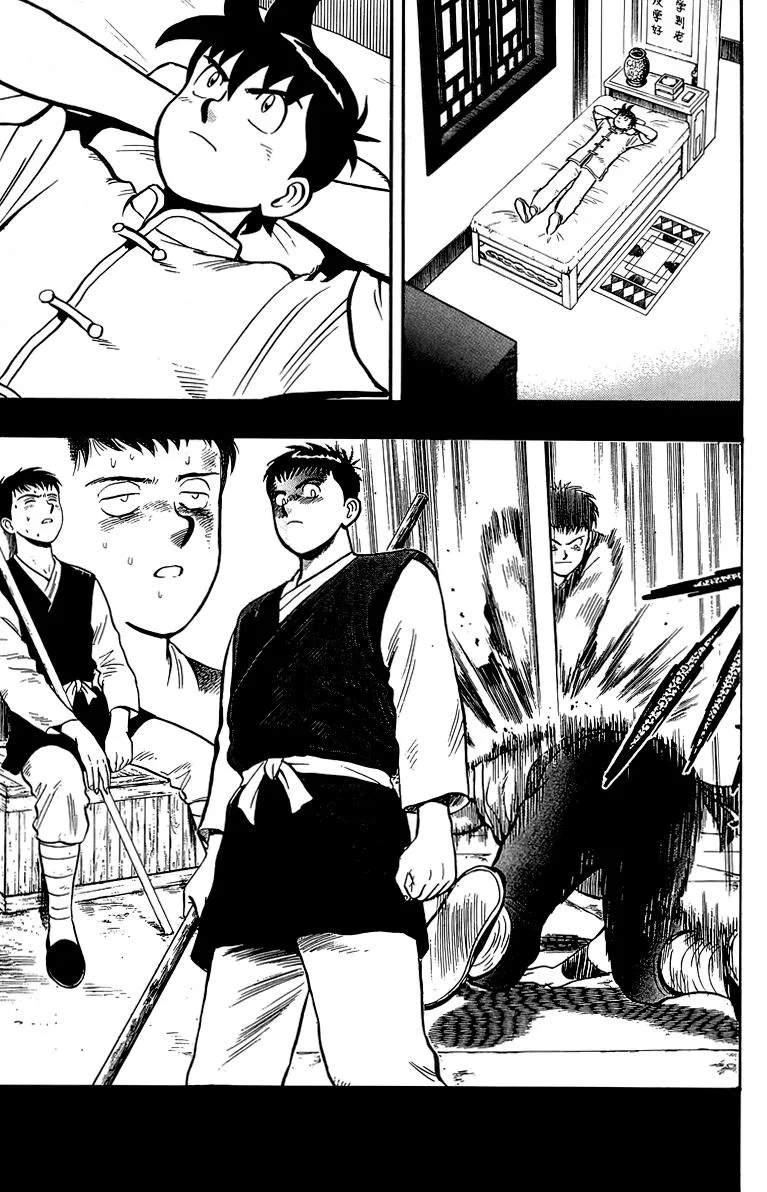 Tekken Chinmi — Chapter 136 — Page 19