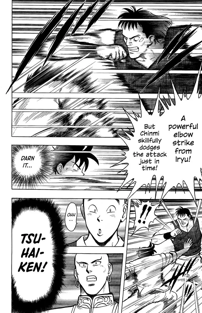 Tekken Chinmi — Chapter 136 — Page 36