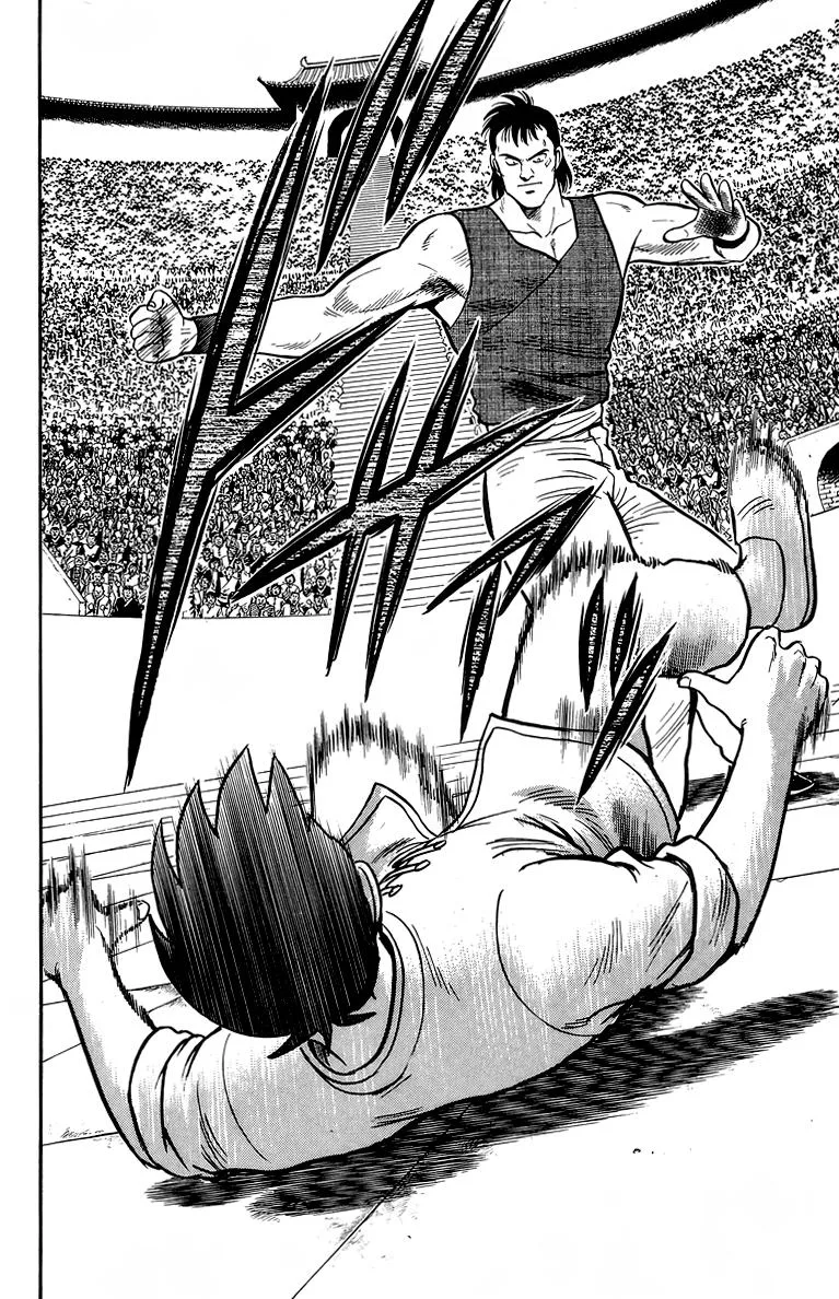 Tekken Chinmi — Chapter 136 — Page 42