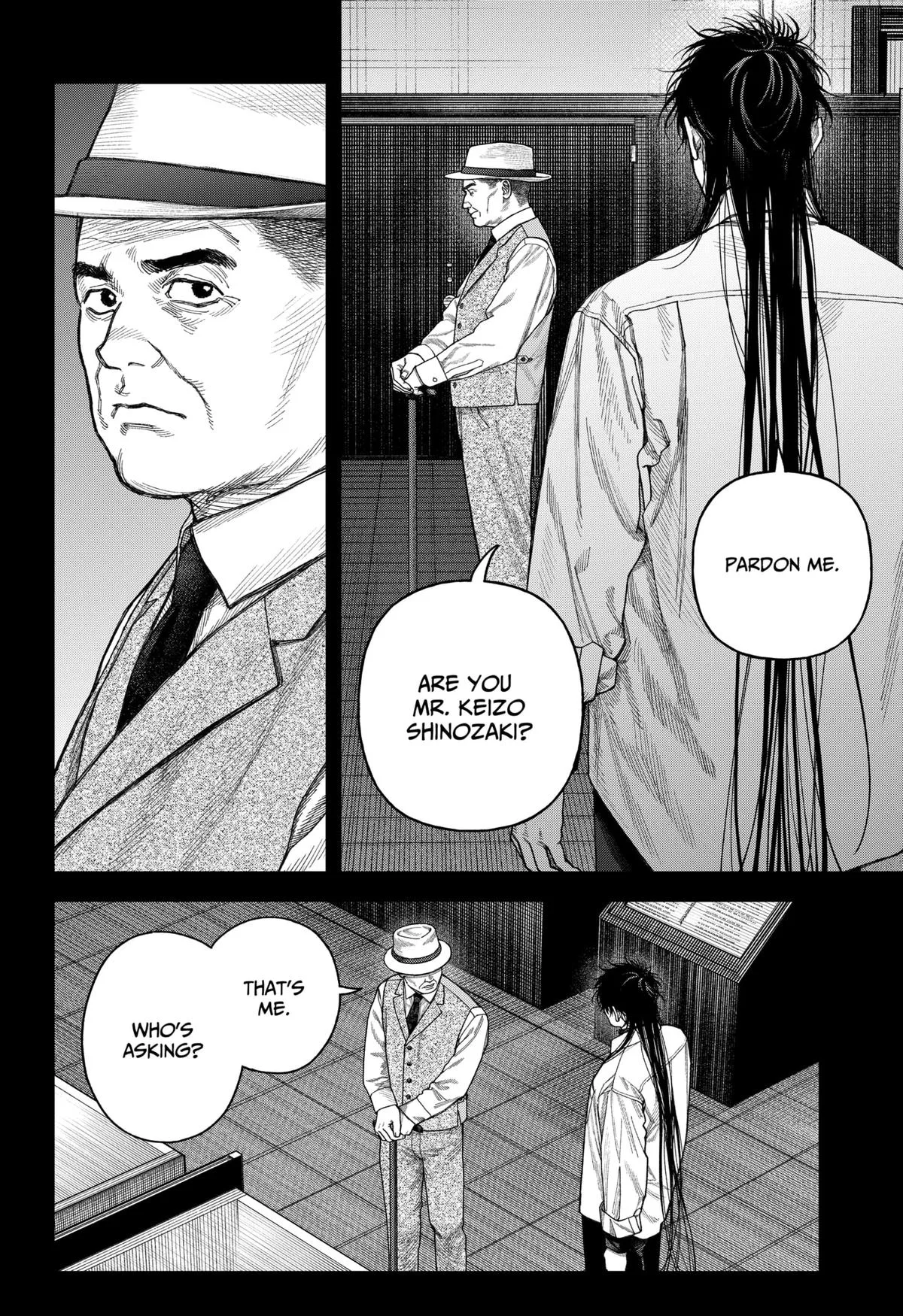 Empyreal Cabinet — Chapter 8 — Page 13