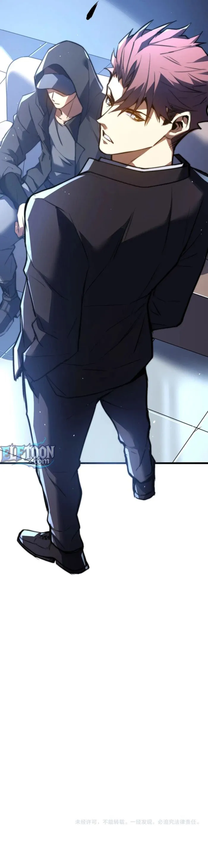 I Became a God Devouring Souls at the Crematorium — Chapter 23 — Page 11