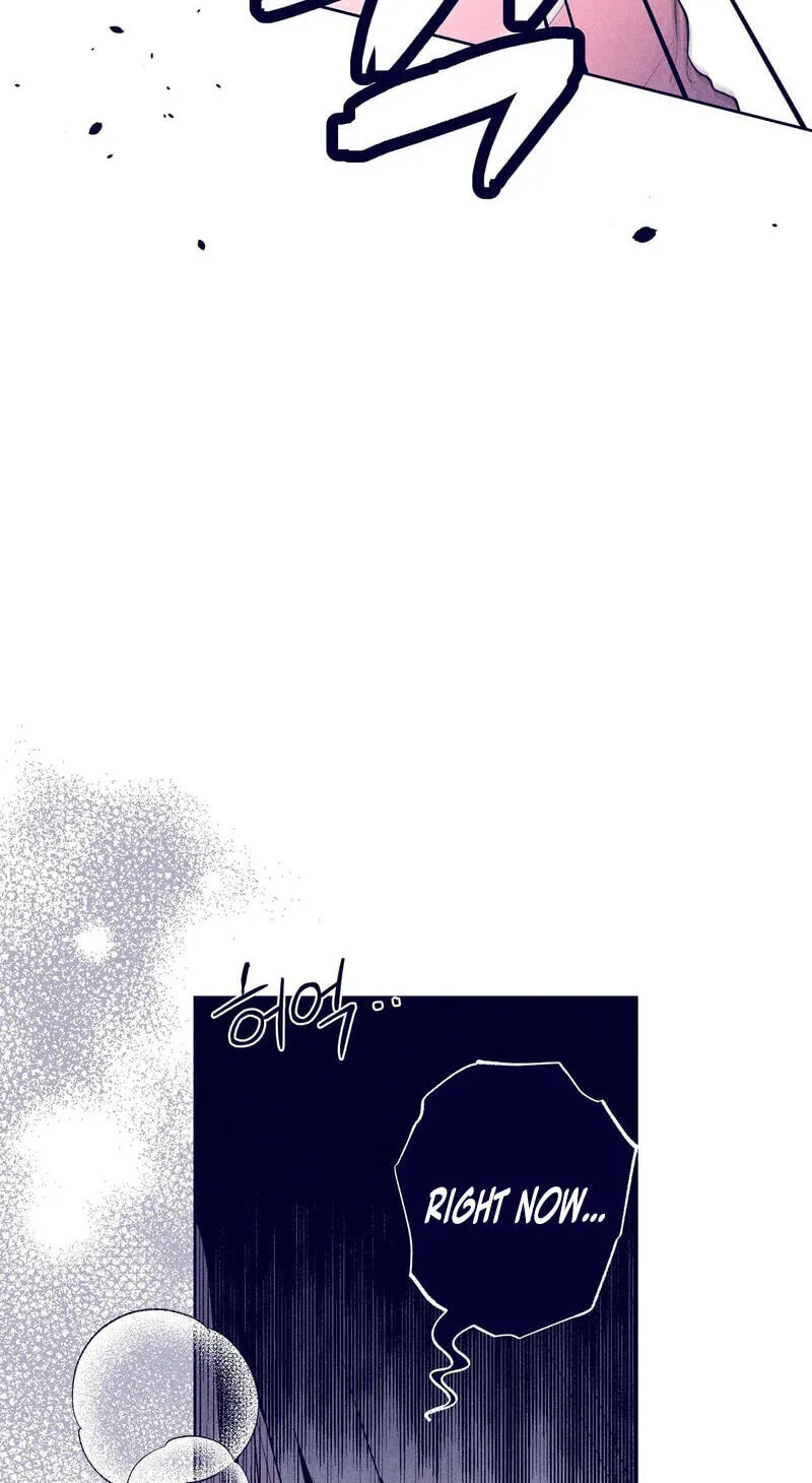 The Star Next Door — Chapter 31 — Page 8