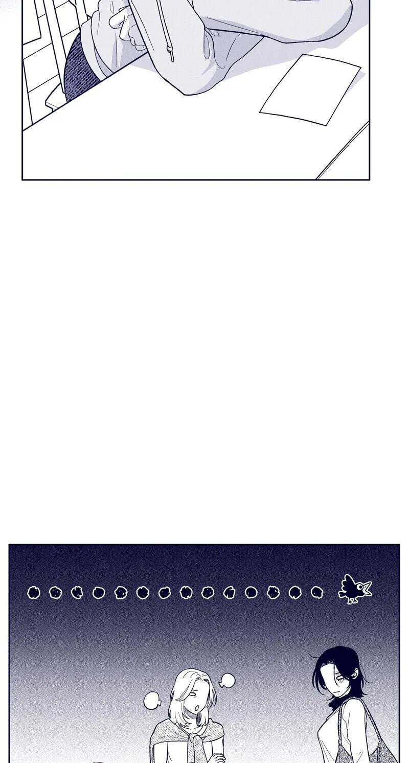 The Star Next Door — Chapter 31 — Page 16