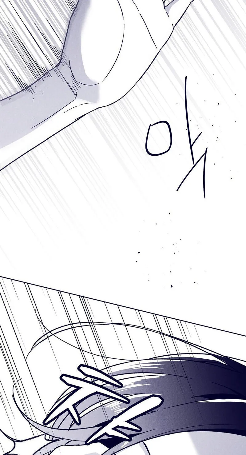 The Star Next Door — Chapter 31 — Page 31
