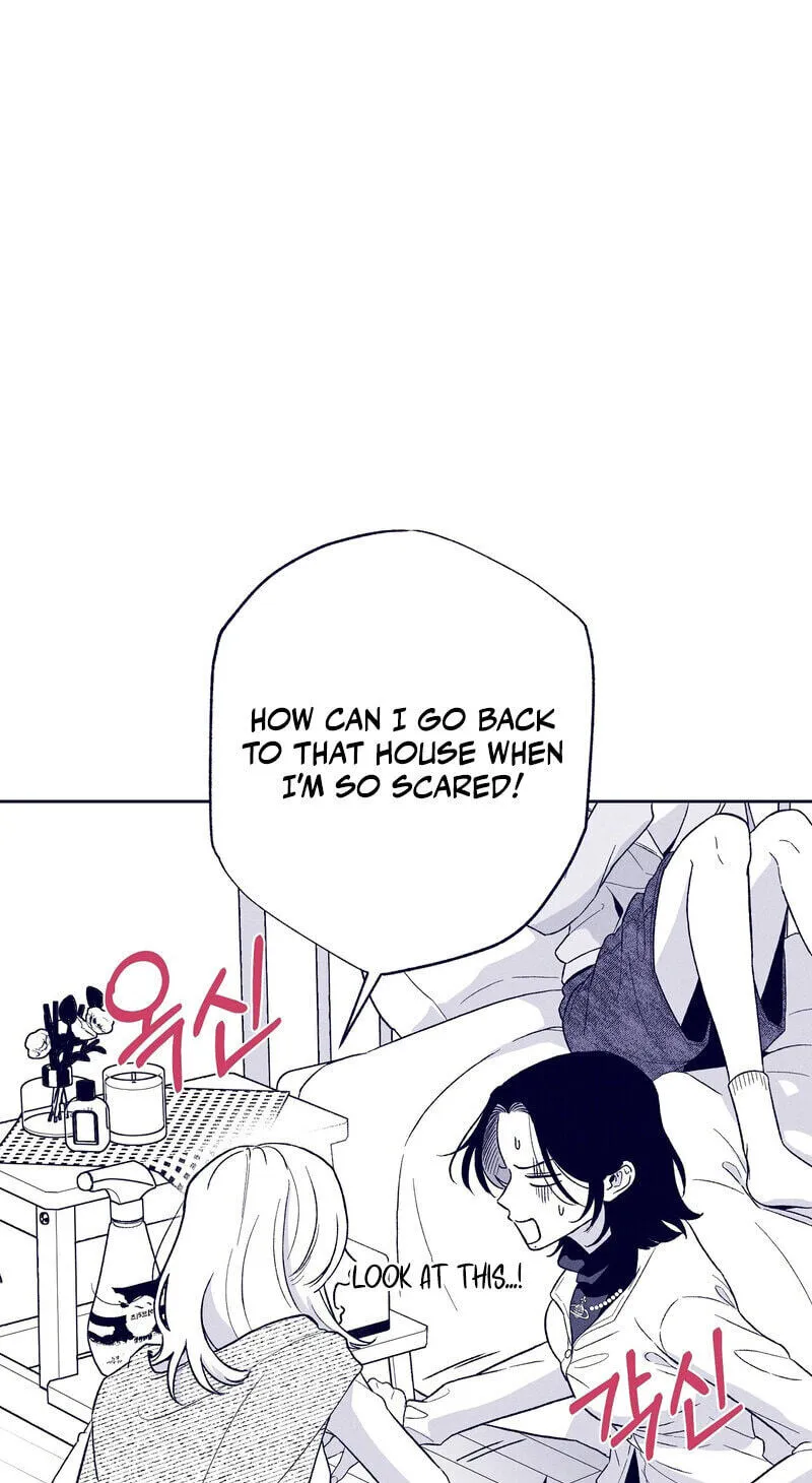 The Star Next Door — Chapter 31 — Page 52