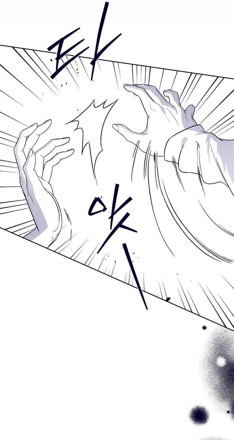 The Star Next Door — Chapter 31 — Page 68
